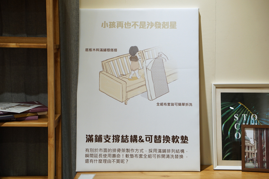 人氣部落客:老錢分享